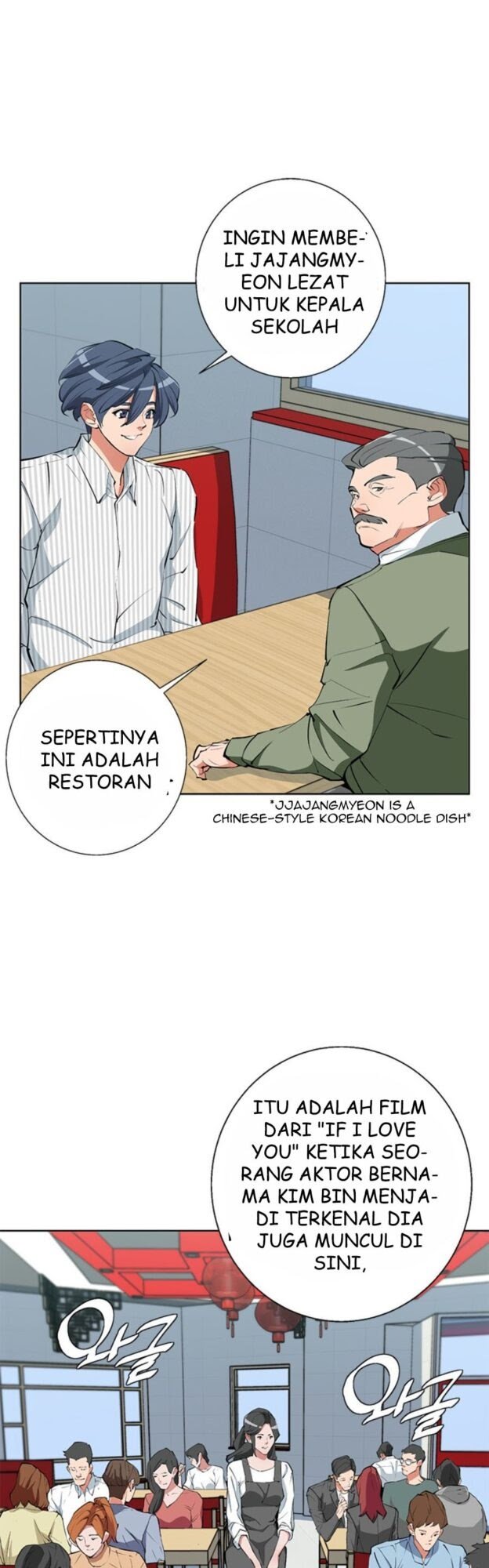 I Stack Experience Through Writing Books Chapter 79 - halaman 22