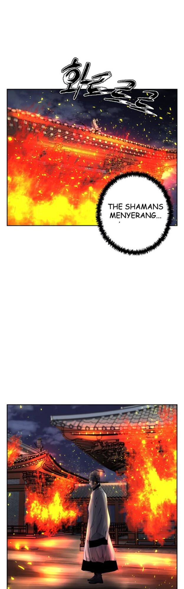 I Stack Experience Through Writing Books Chapter 82 - halaman 13