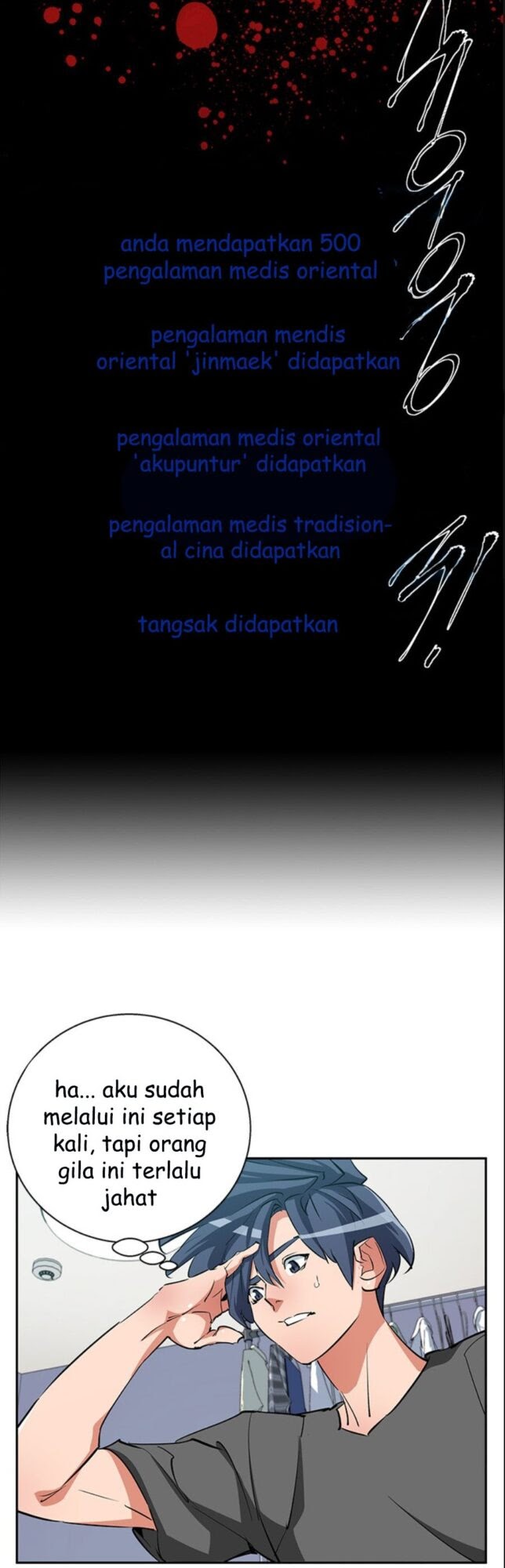 I Stack Experience Through Writing Books Chapter 86 - halaman 10