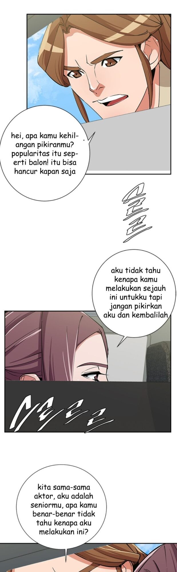 I Stack Experience Through Writing Books Chapter 87 - halaman 15