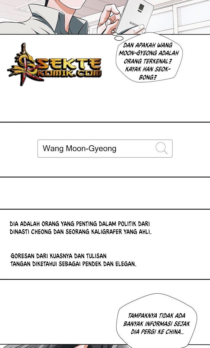 I Stack Experience Through Writing Books Chapter 9 - halaman 4