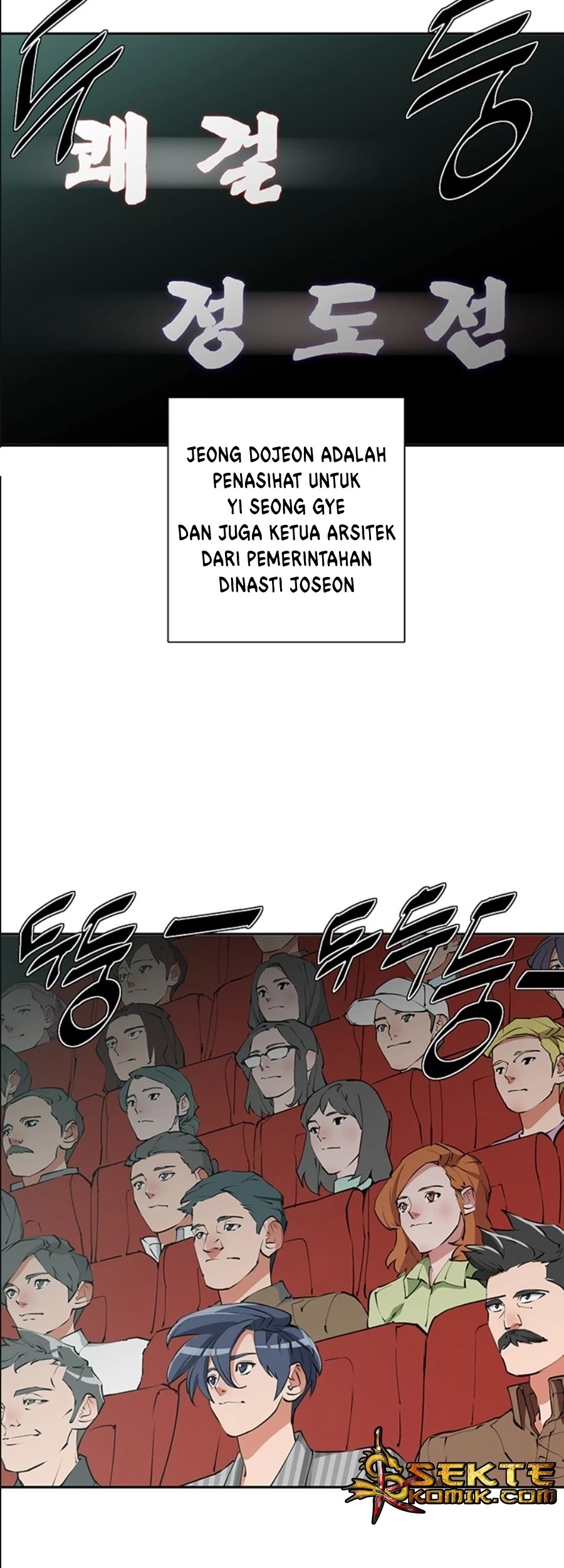 I Stack Experience Through Writing Books Chapter 92 - halaman 4