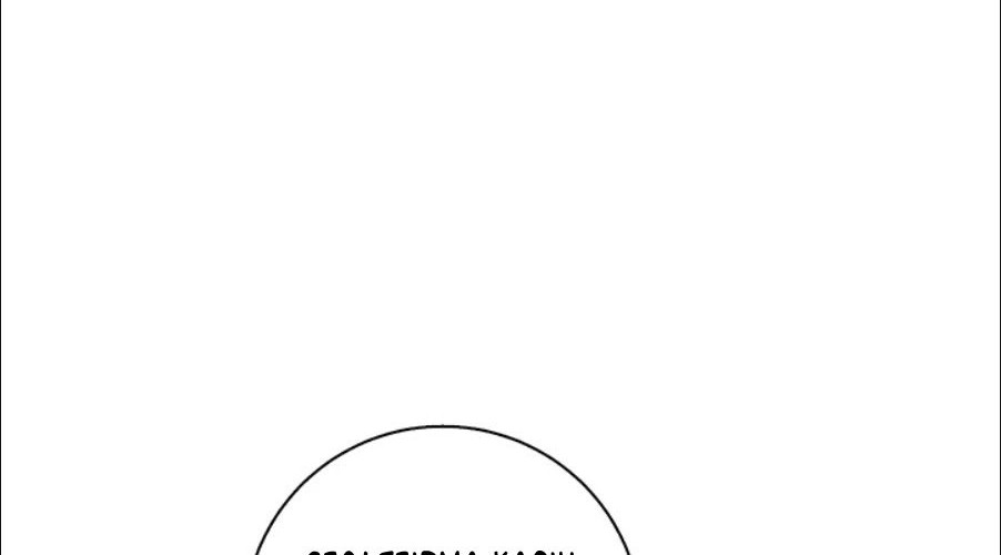 I Stack Experience Through Writing Books Chapter 93 - halaman 5