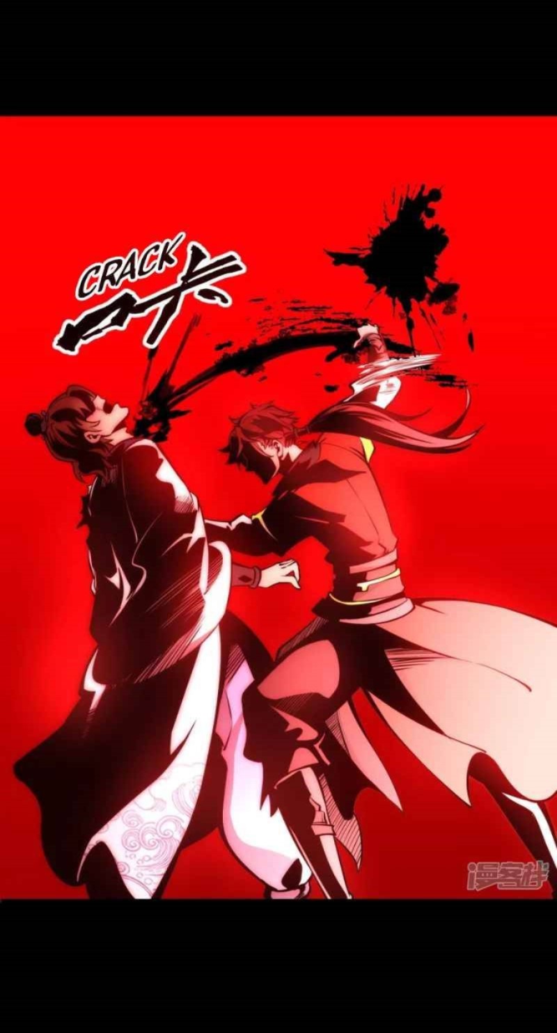 I Stand Beyond The Heavens Chapter 12 - halaman 32