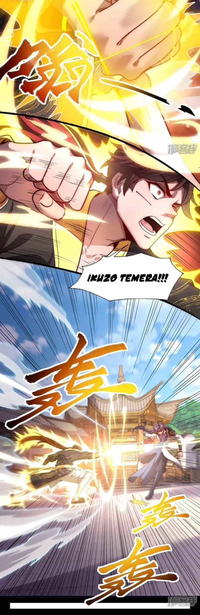 I Stand Beyond The Heavens Chapter 23 - halaman 14