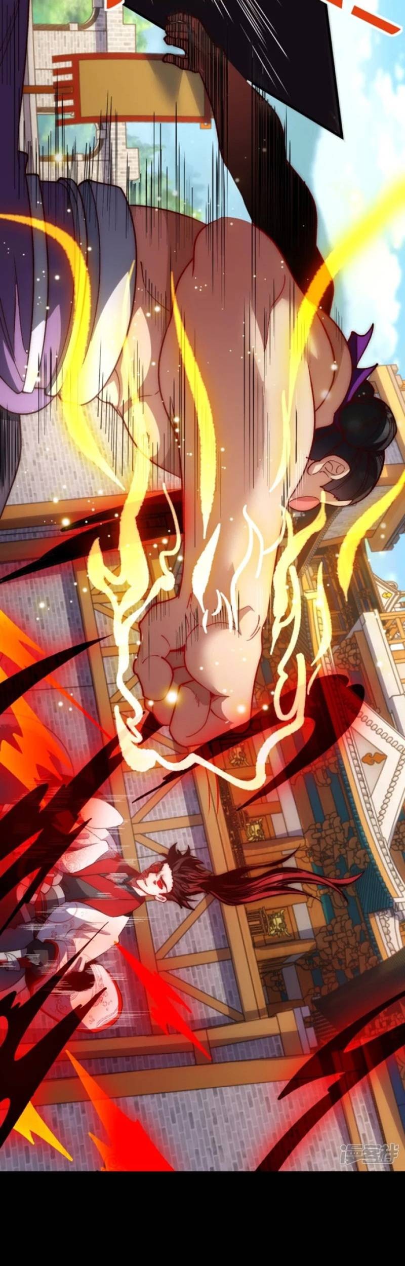 I Stand Beyond The Heavens Chapter 30 - halaman 17