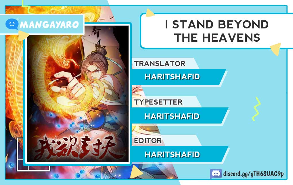 I Stand Beyond The Heavens Chapter 33 - halaman 1