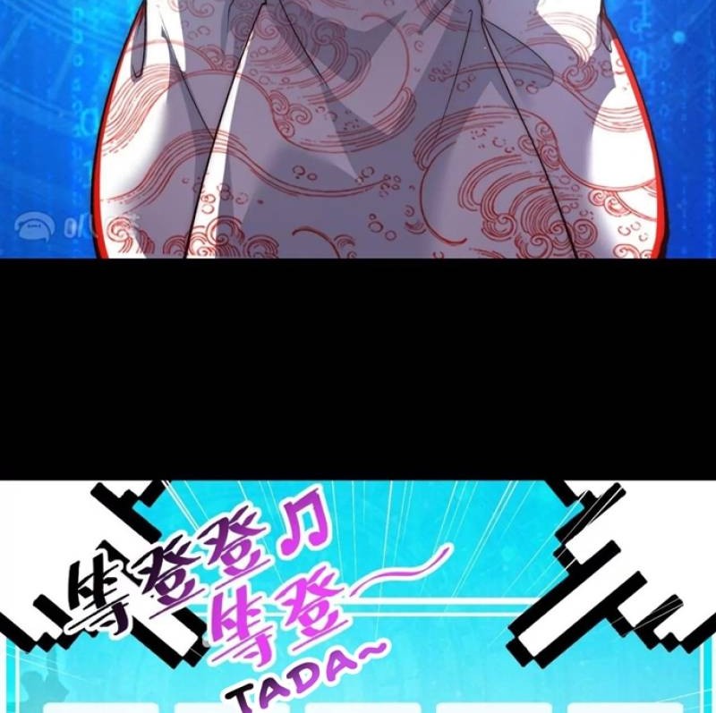 I Stand Beyond The Heavens Chapter 34 - halaman 16