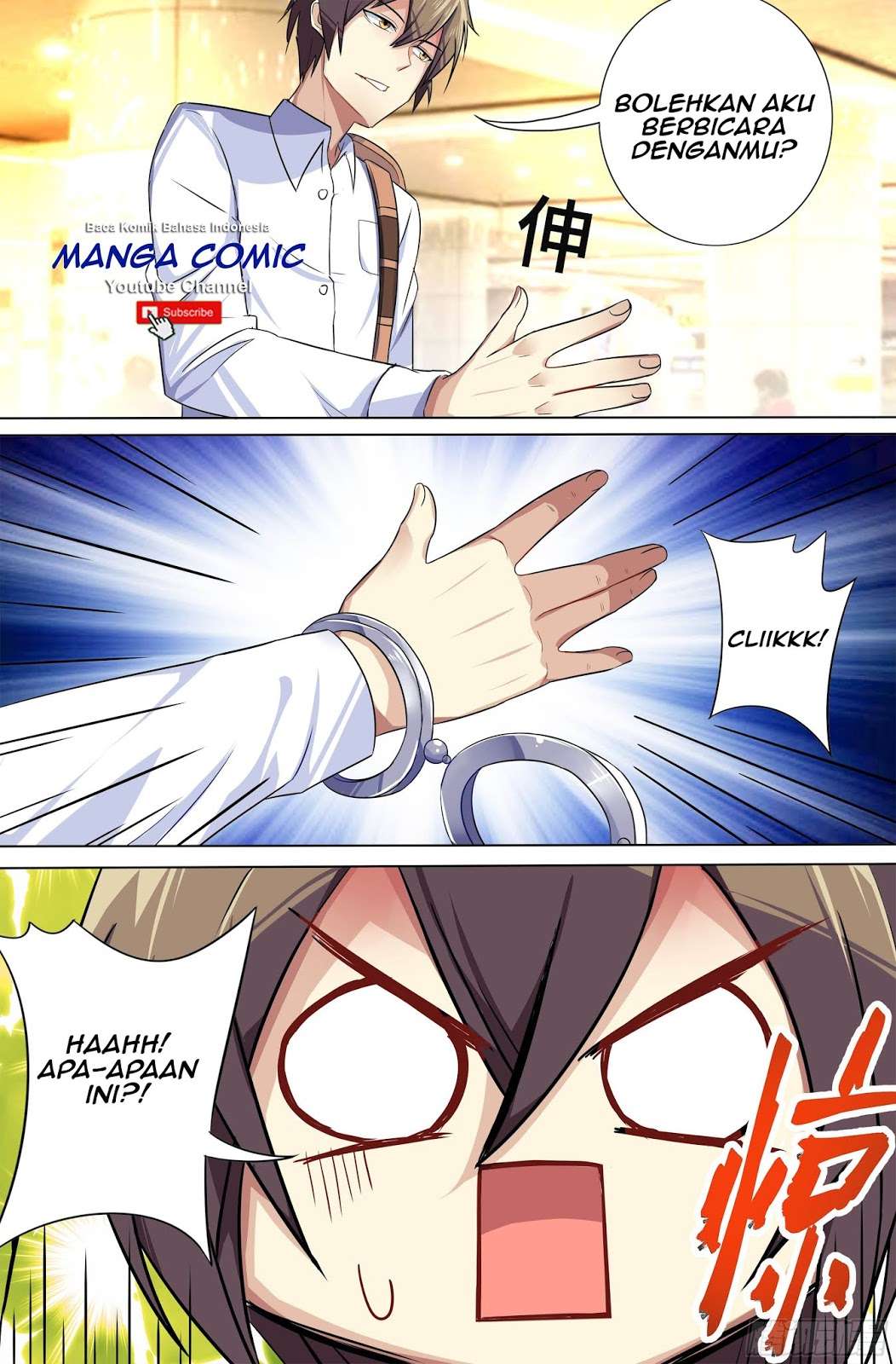 I Stand Beyond The Heavens Chapter 7 - halaman 13