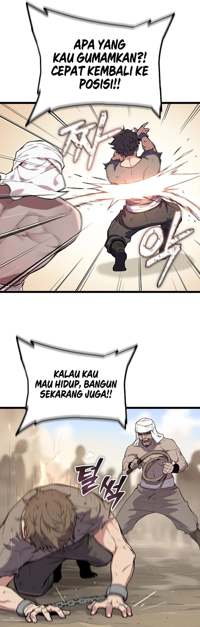 I Start With 13 Hidden Traits Chapter 1 - halaman 76