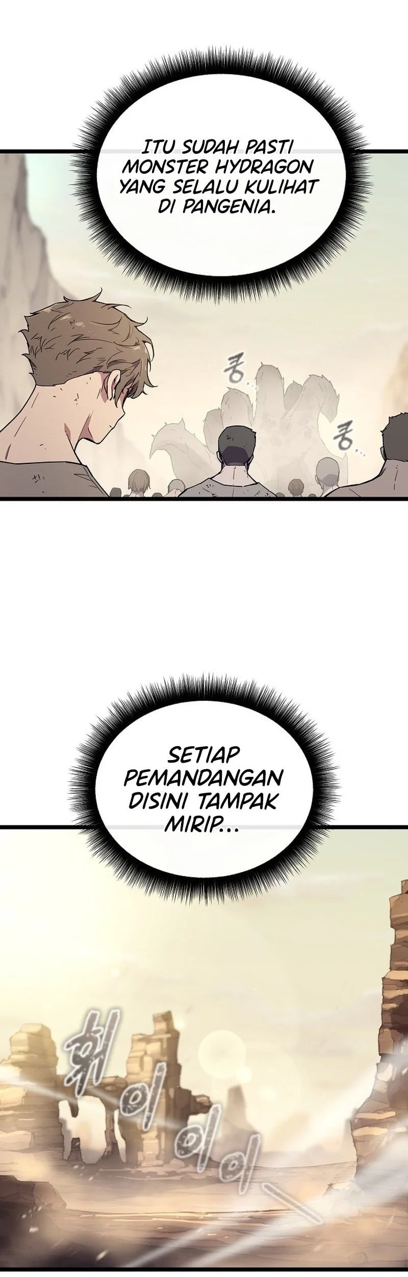 I Start With 13 Hidden Traits Chapter 1 - halaman 79