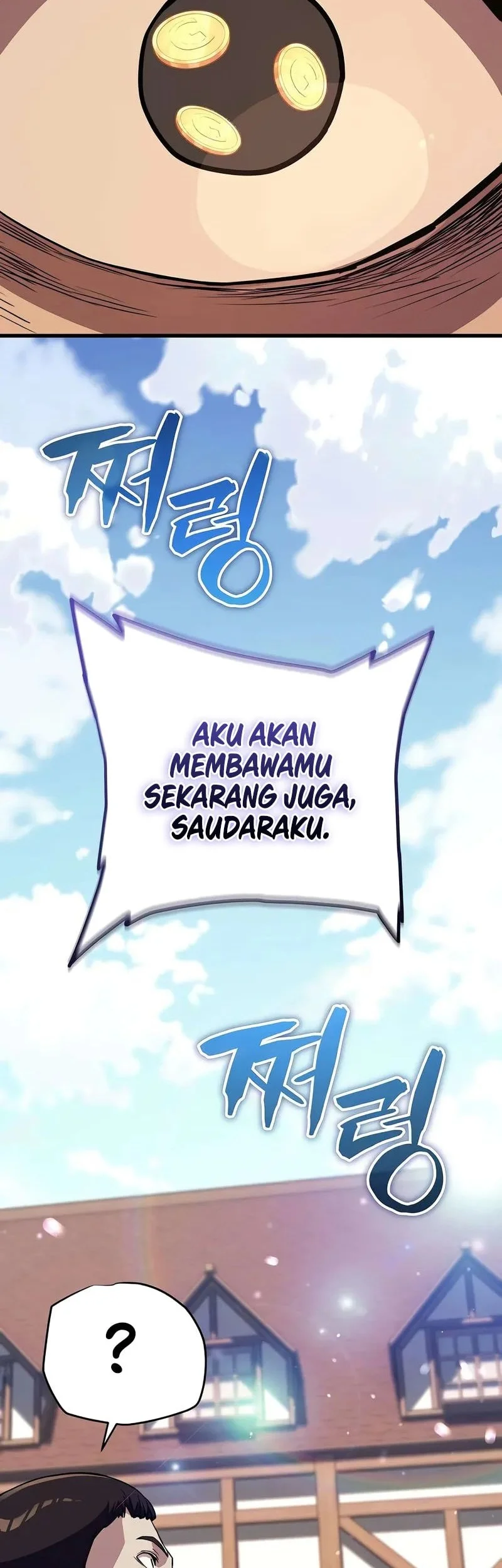 I Start With 13 Hidden Traits Chapter 16 - halaman 7