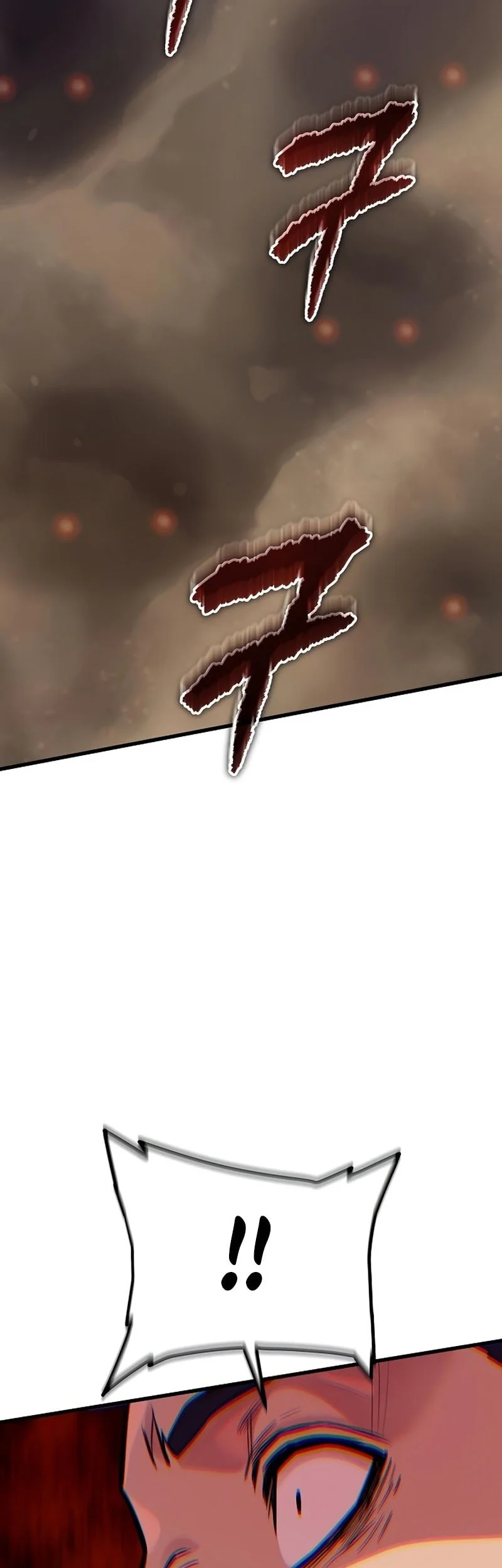 I Start With 13 Hidden Traits Chapter 19 - halaman 95