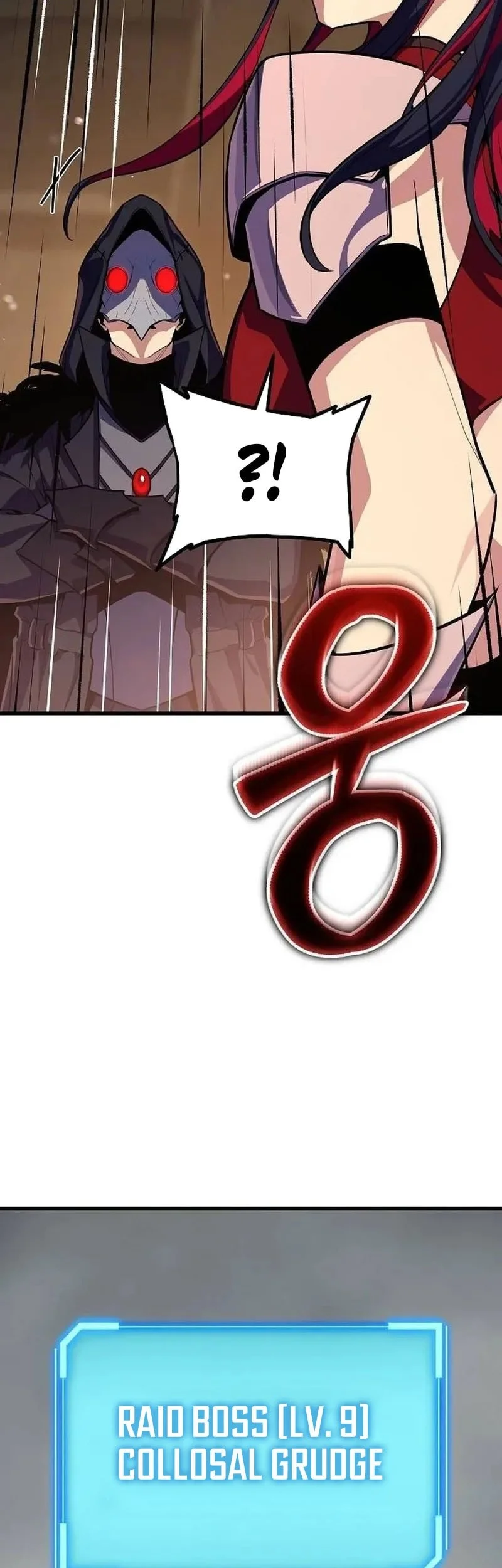 I Start With 13 Hidden Traits Chapter 24 - halaman 40