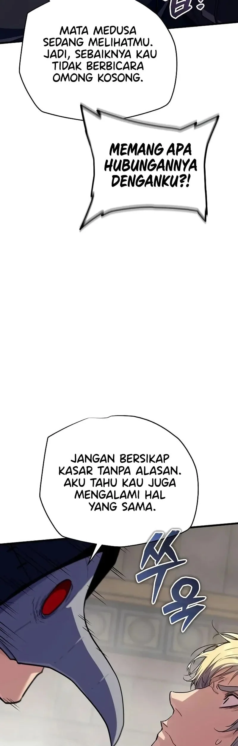 I Start With 13 Hidden Traits Chapter 25 - halaman 16