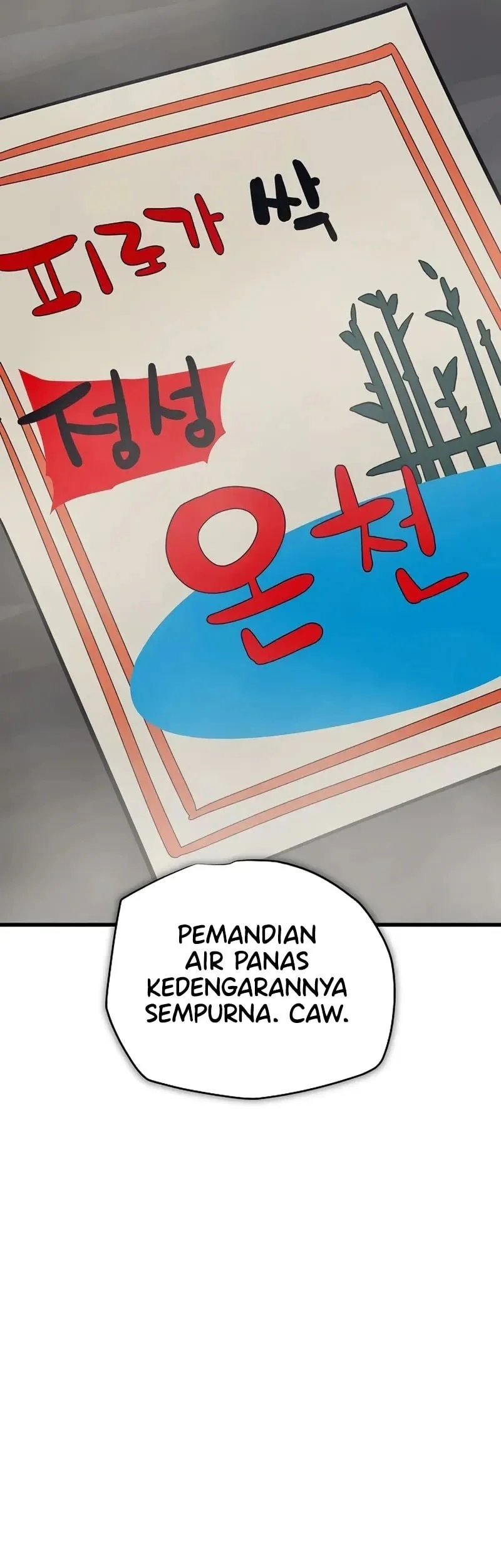 I Start With 13 Hidden Traits Chapter 25 - halaman 26
