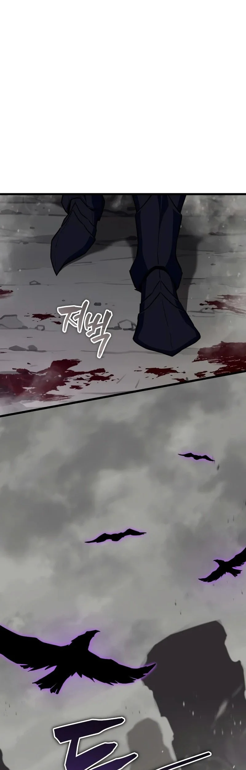 I Start With 13 Hidden Traits Chapter 27 - halaman 18