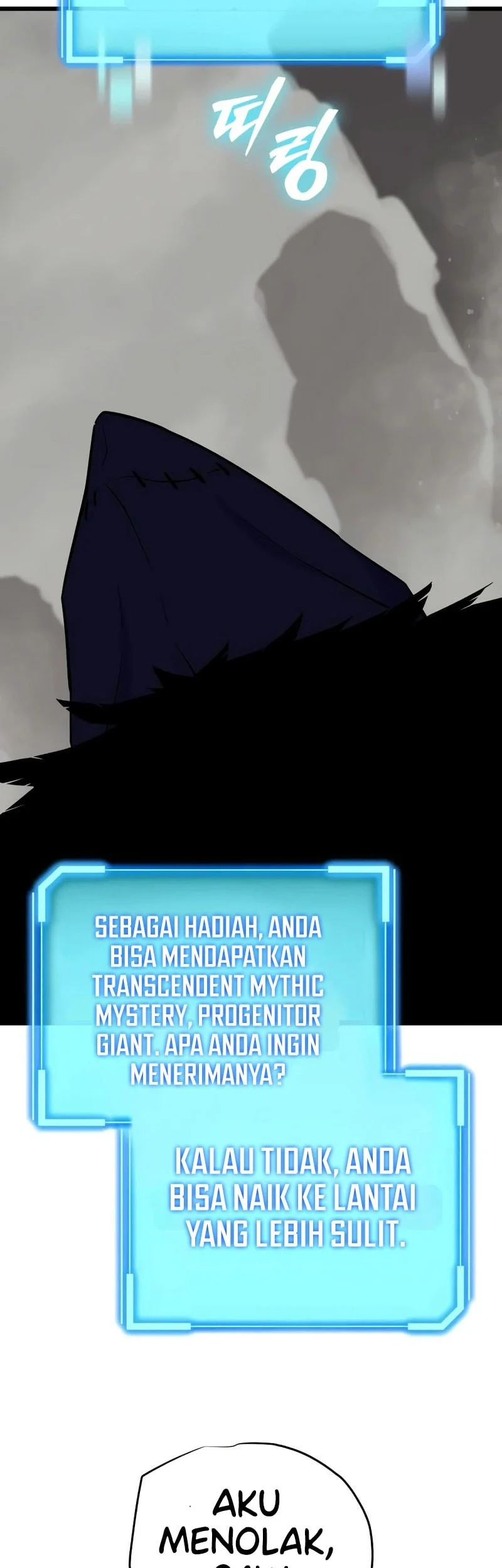 I Start With 13 Hidden Traits Chapter 27 - halaman 20