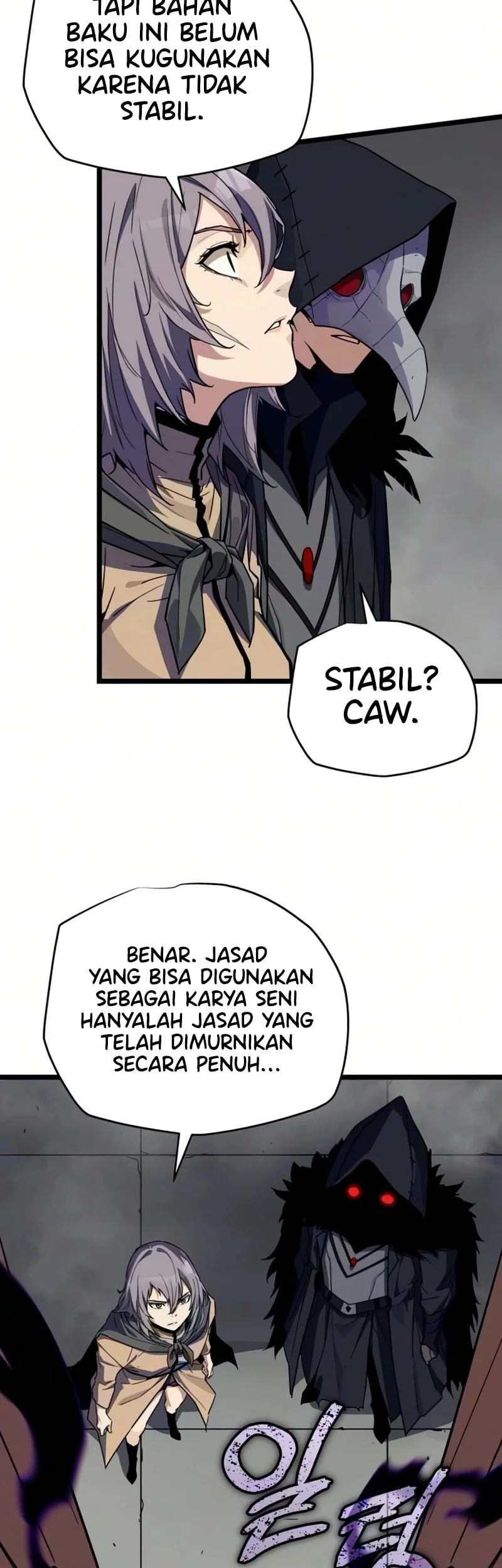 I Start With 13 Hidden Traits Chapter 29 - halaman 56