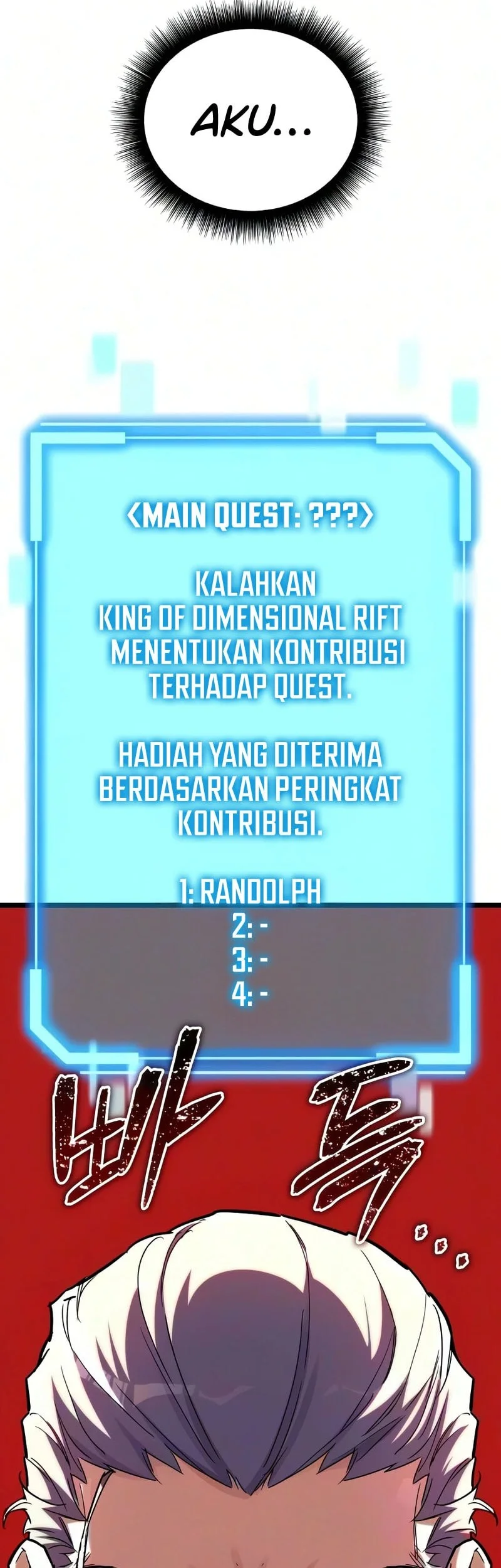 I Start With 13 Hidden Traits Chapter 32 - halaman 7