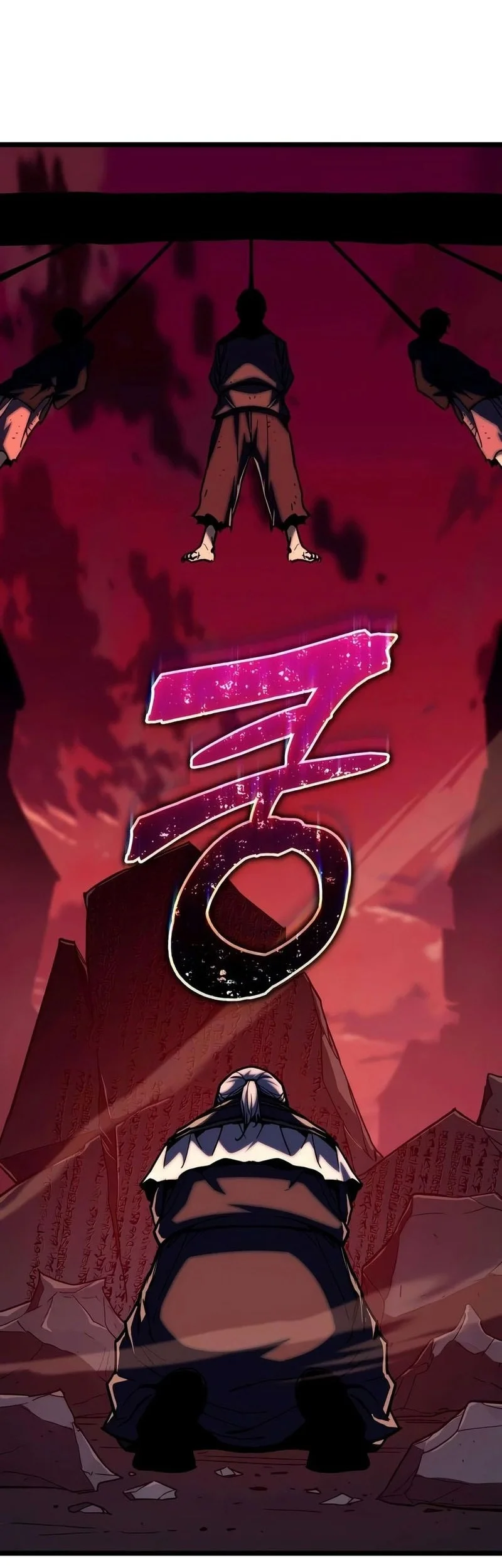 I Start With 13 Hidden Traits Chapter 33 - halaman 43