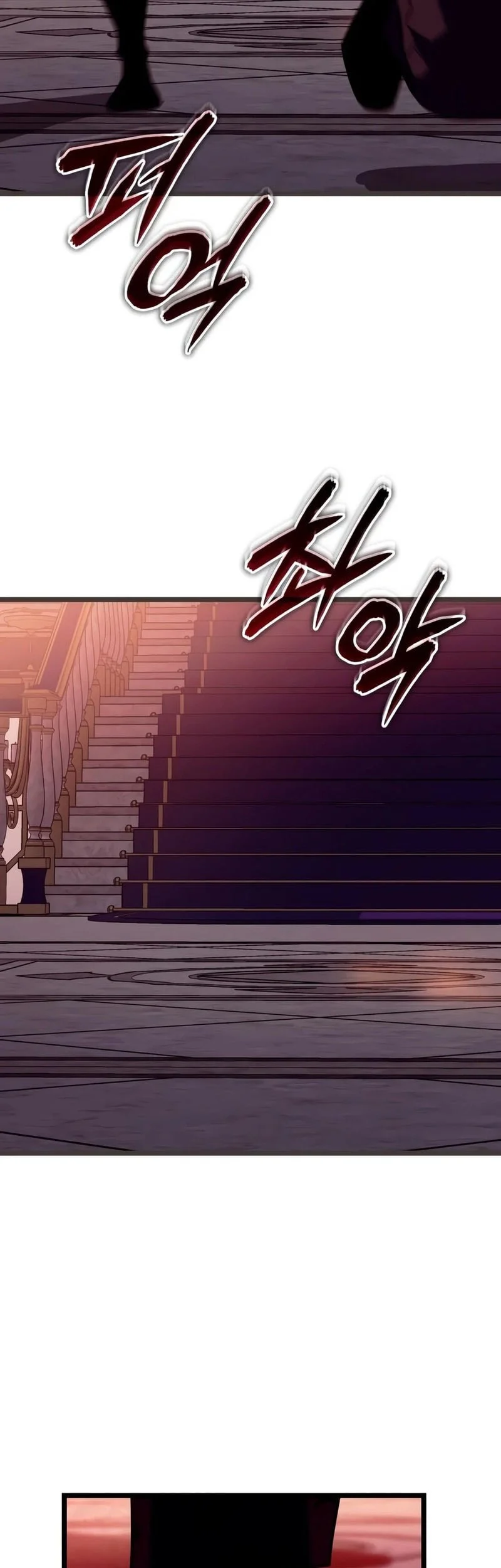 I Start With 13 Hidden Traits Chapter 34 - halaman 22