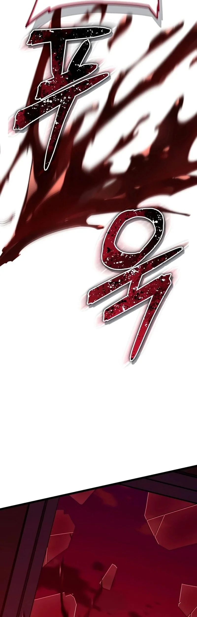 I Start With 13 Hidden Traits Chapter 34 - halaman 67