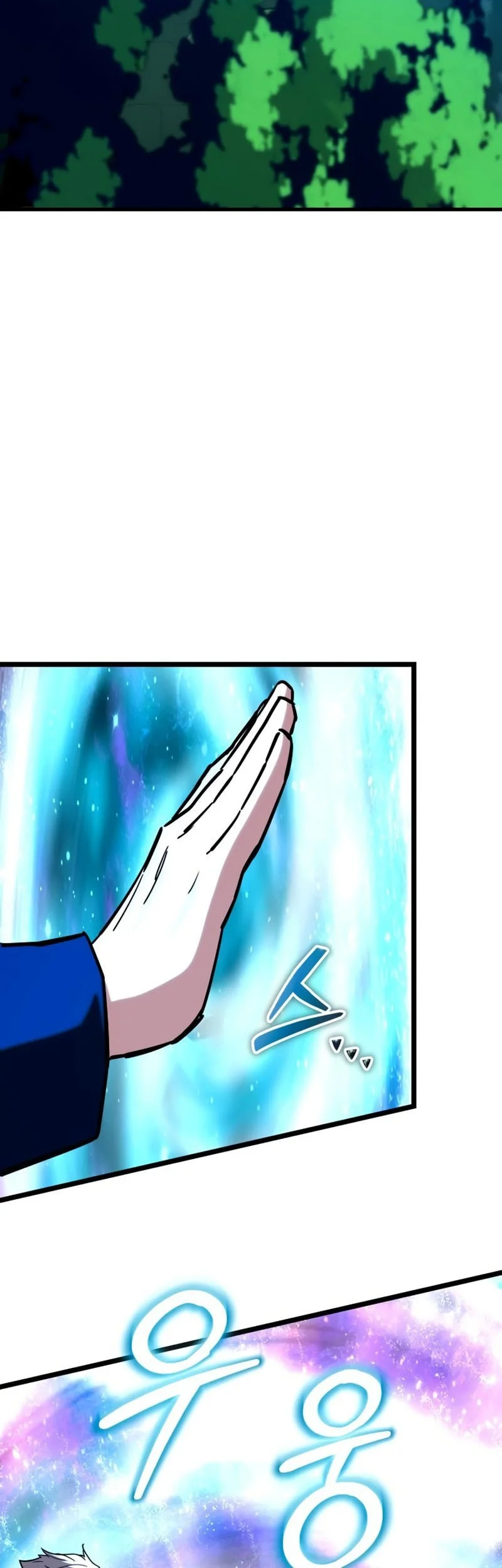 I Start With 13 Hidden Traits Chapter 37 - halaman 3