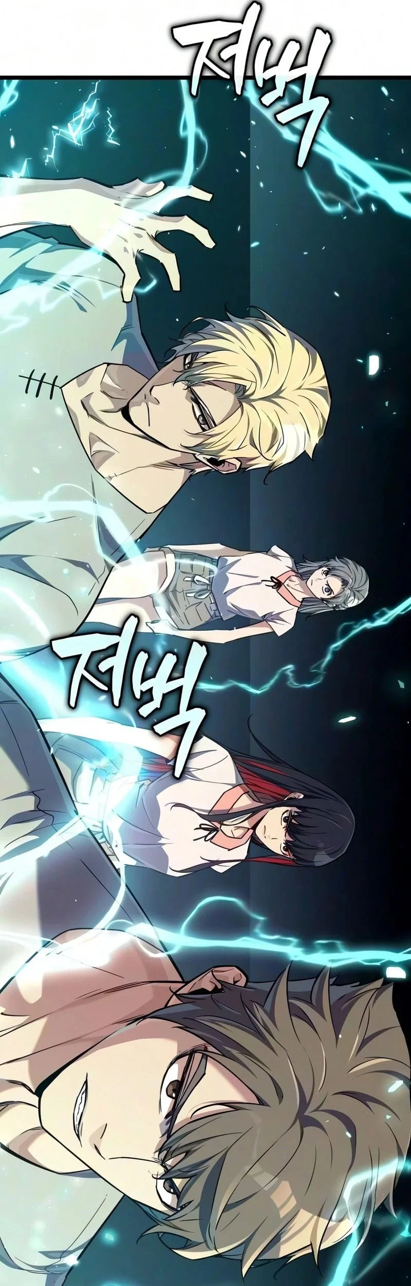I Start With 13 Hidden Traits Chapter 39 - halaman 86