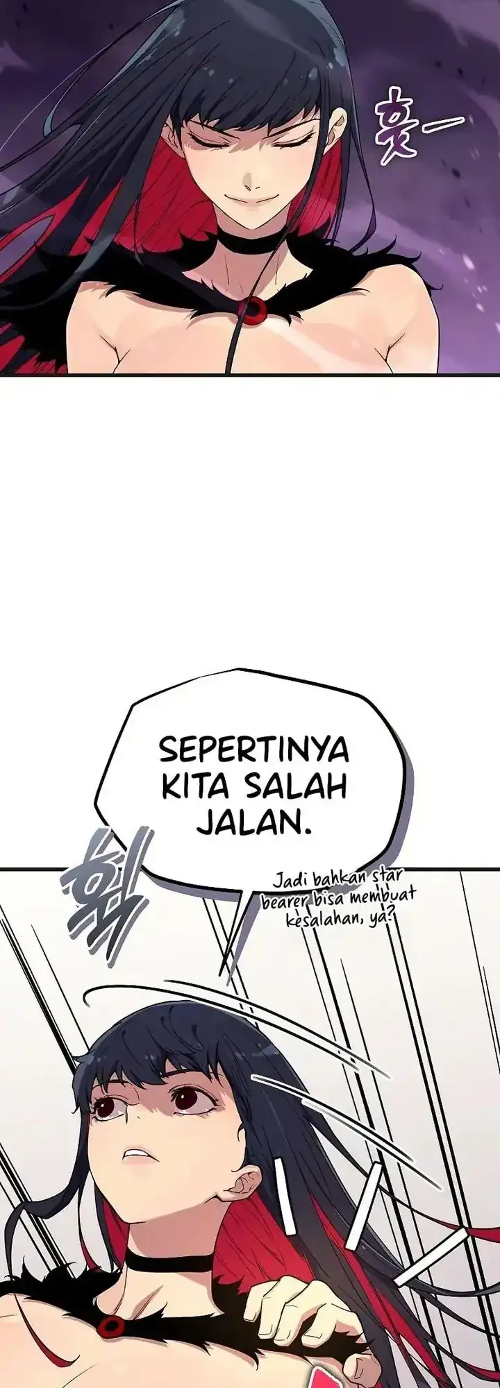 I Start With 13 Hidden Traits Chapter 4 - halaman 23