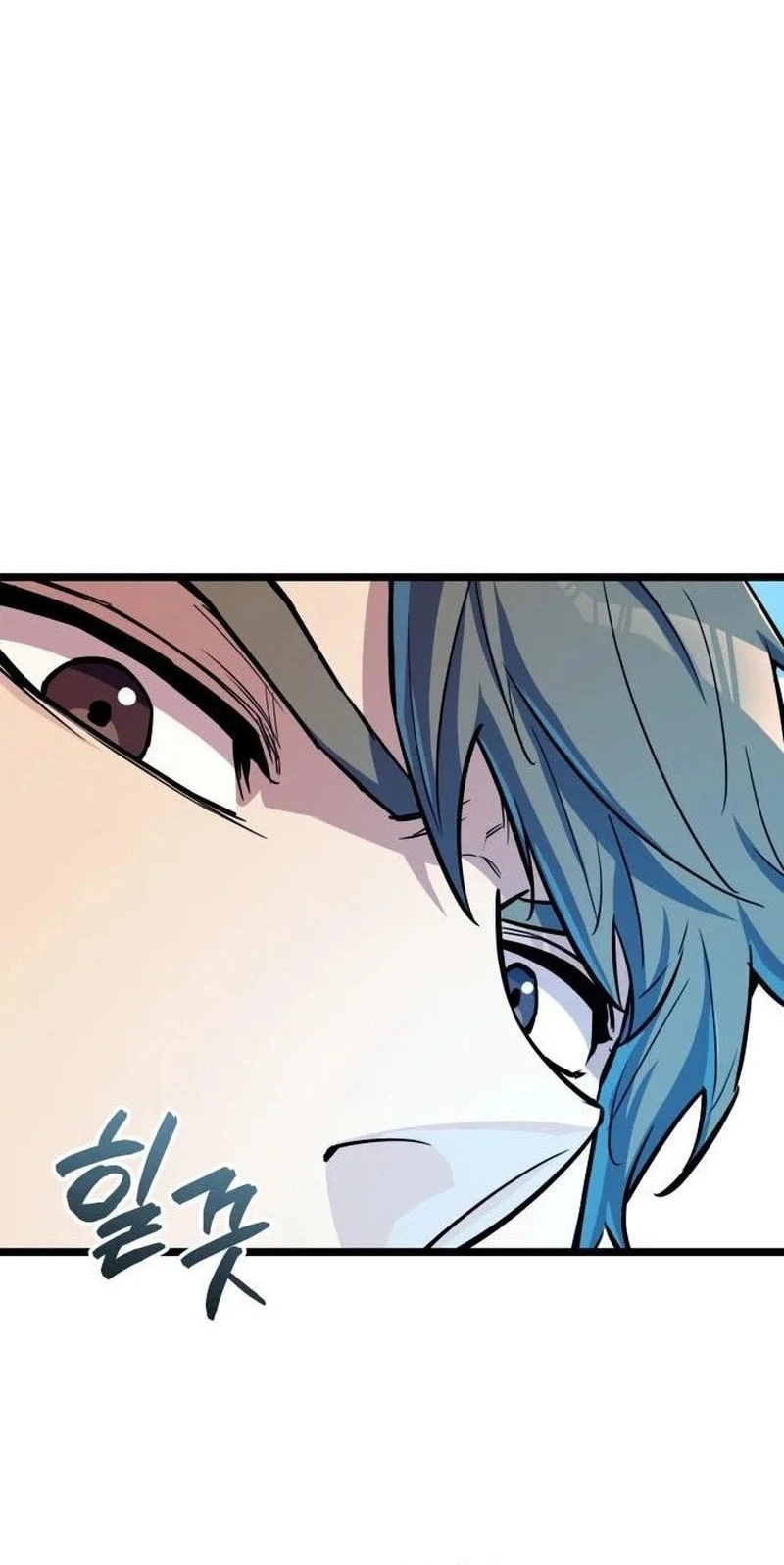 I Start With 13 Hidden Traits Chapter 40 - halaman 41