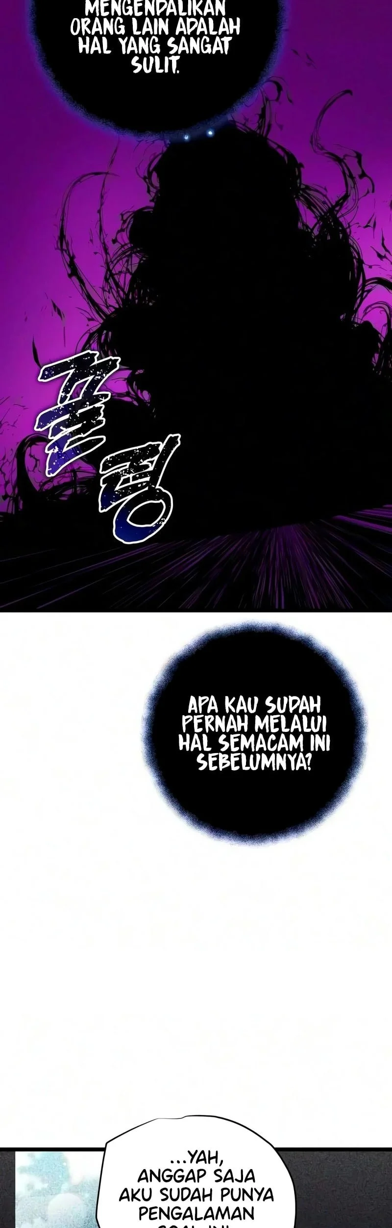 I Start With 13 Hidden Traits Chapter 42 - halaman 13