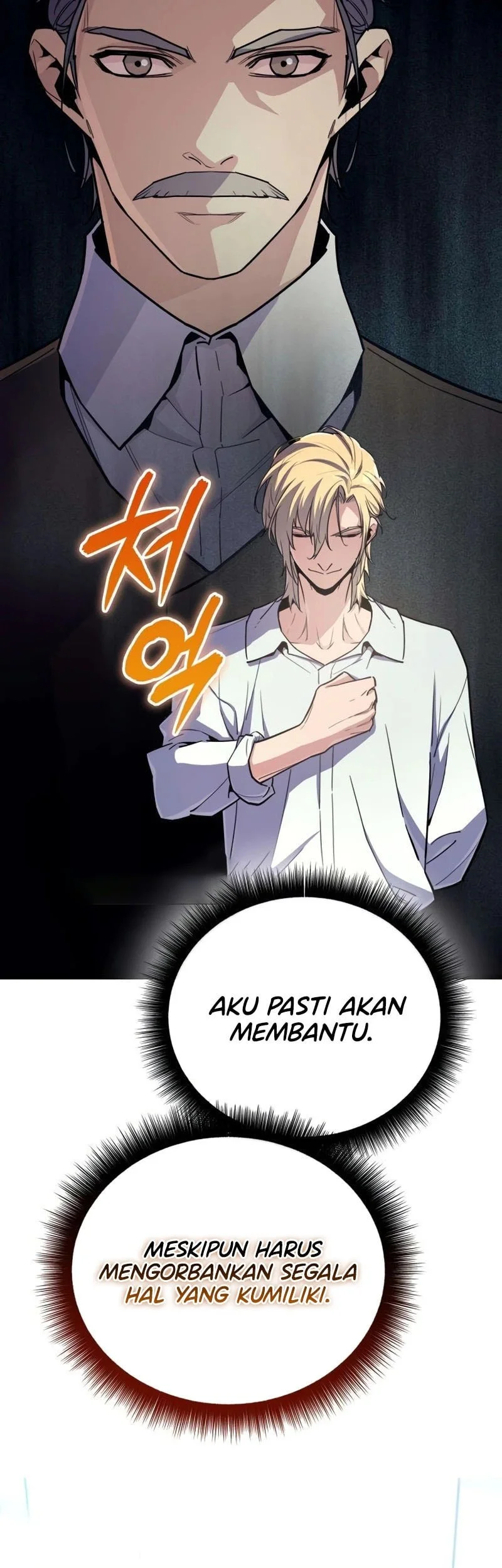 I Start With 13 Hidden Traits Chapter 45 - halaman 2