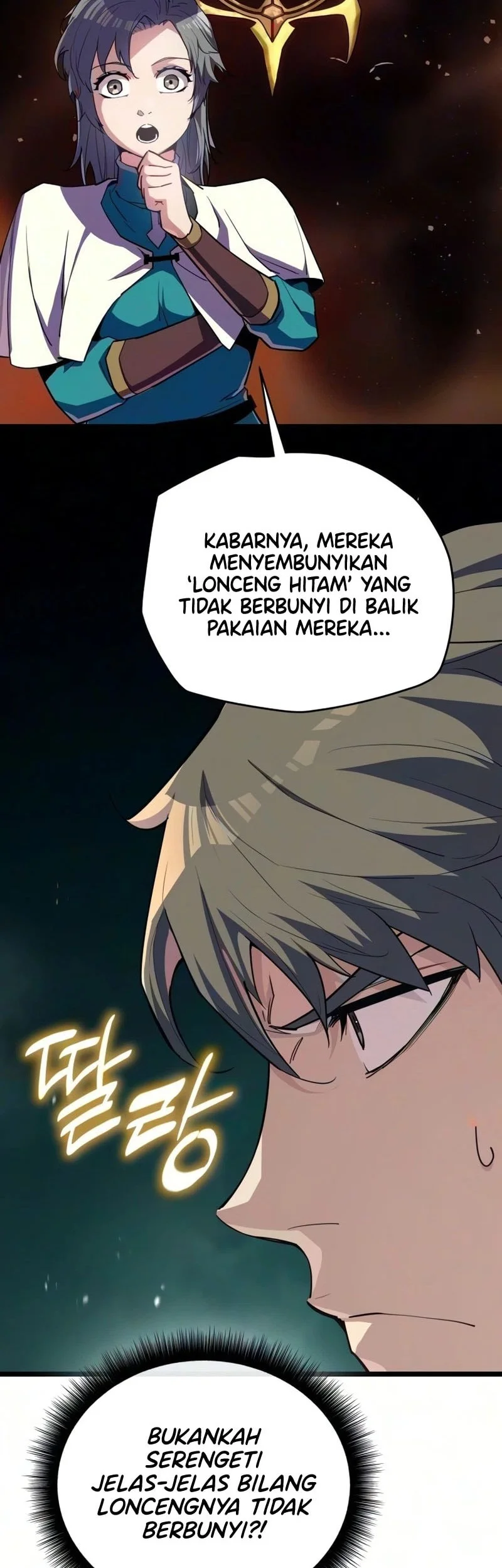 I Start With 13 Hidden Traits Chapter 47 - halaman 15