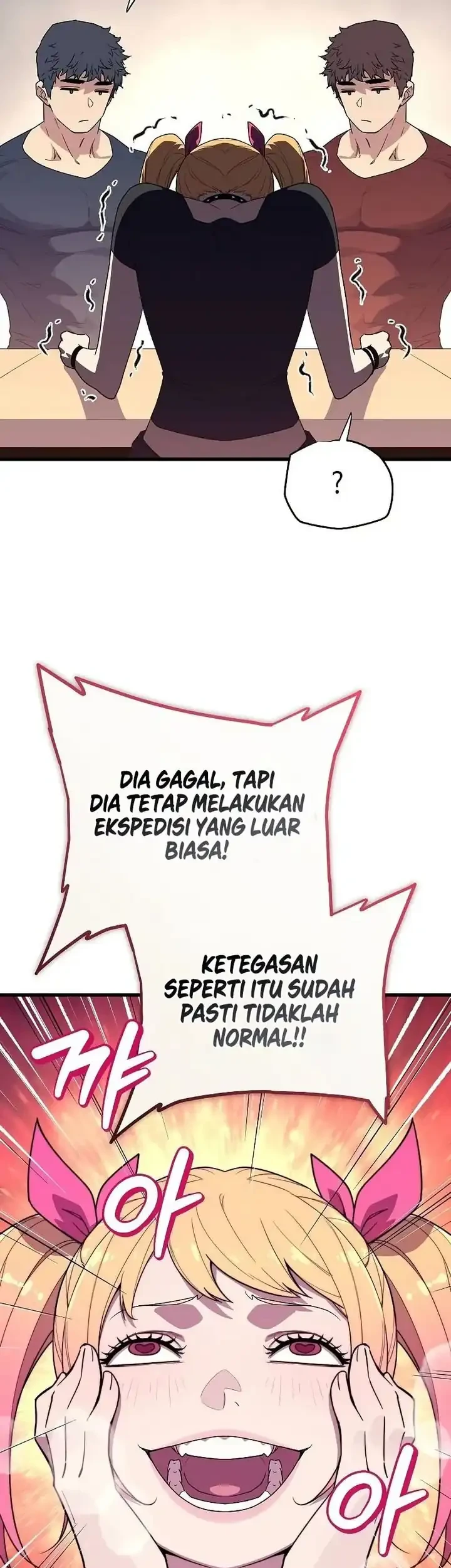 I Start With 13 Hidden Traits Chapter 6 - halaman 17