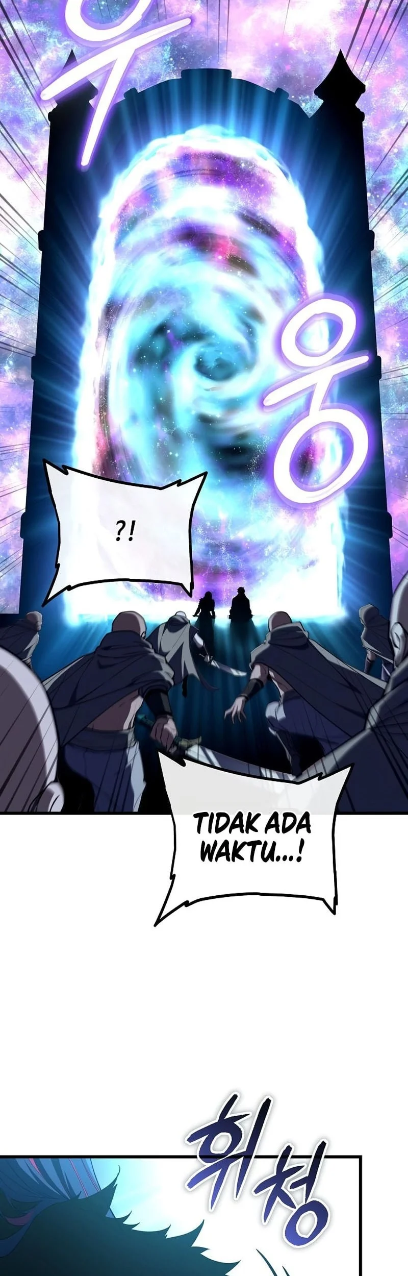 I Start With 13 Hidden Traits Chapter 7 - halaman 51