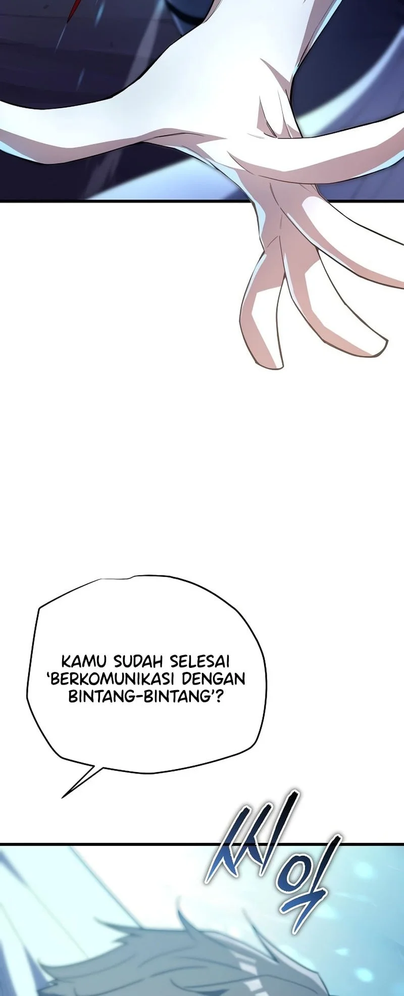 I Start With 13 Hidden Traits Chapter 7 - halaman 53