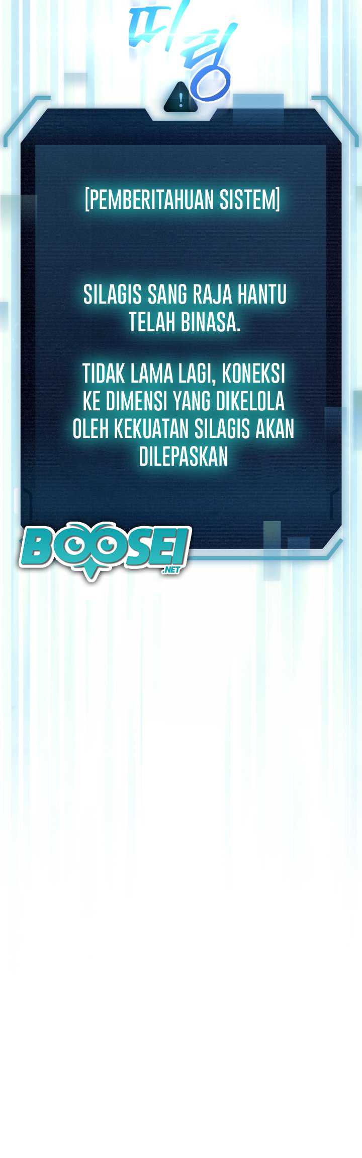 I Stole the Number One Ranker’s Soul Chapter 1 - halaman 23