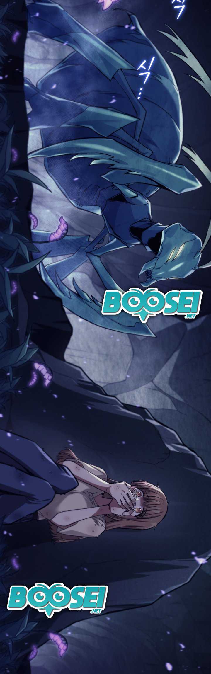 I Stole the Number One Ranker’s Soul Chapter 1 - halaman 34