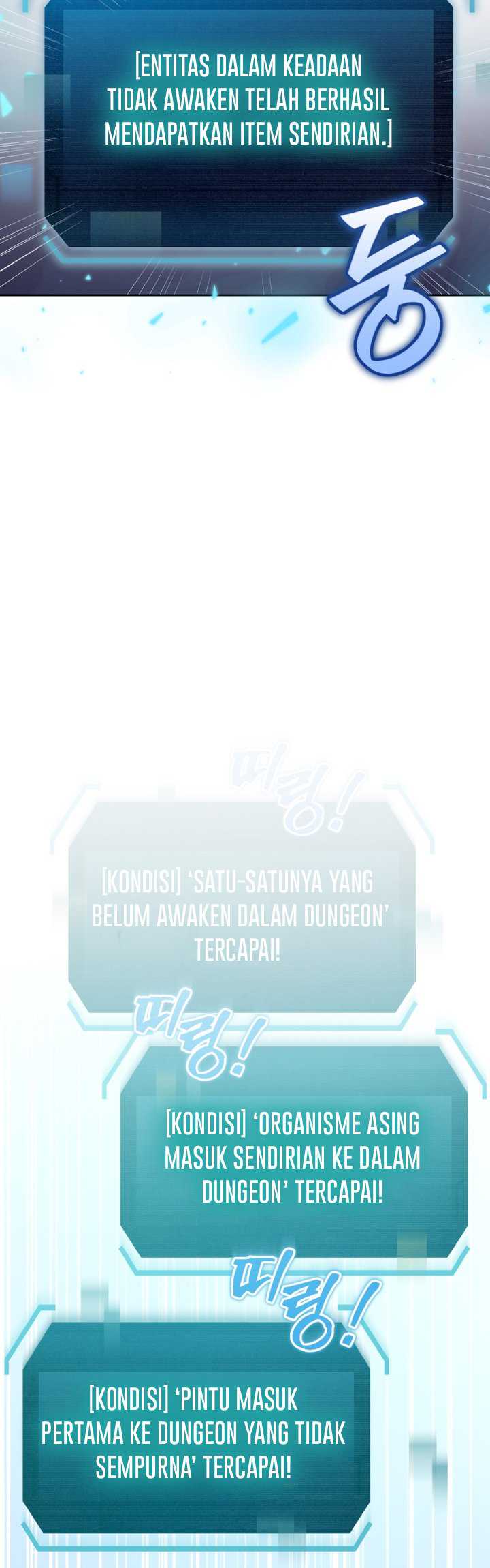I Stole the Number One Ranker’s Soul Chapter 1 - halaman 54