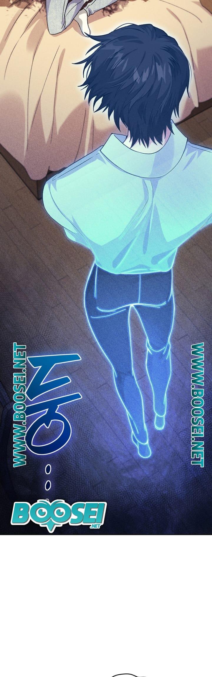 I Stole the Number One Ranker’s Soul Chapter 10 - halaman 16