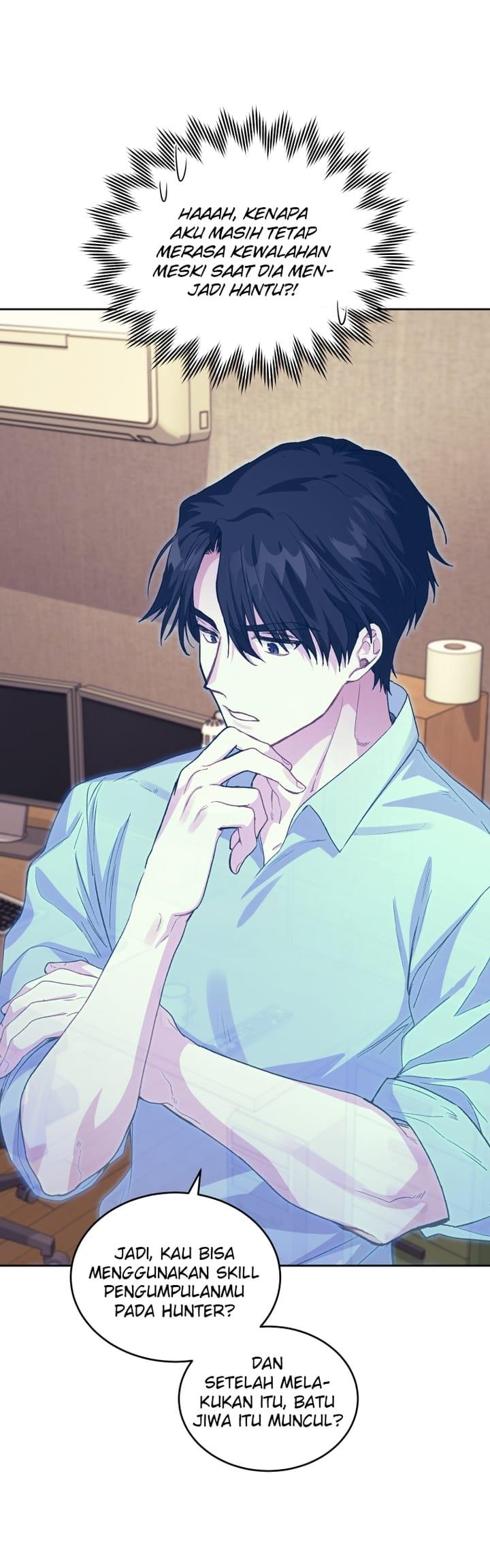 I Stole the Number One Ranker’s Soul Chapter 10 - halaman 22