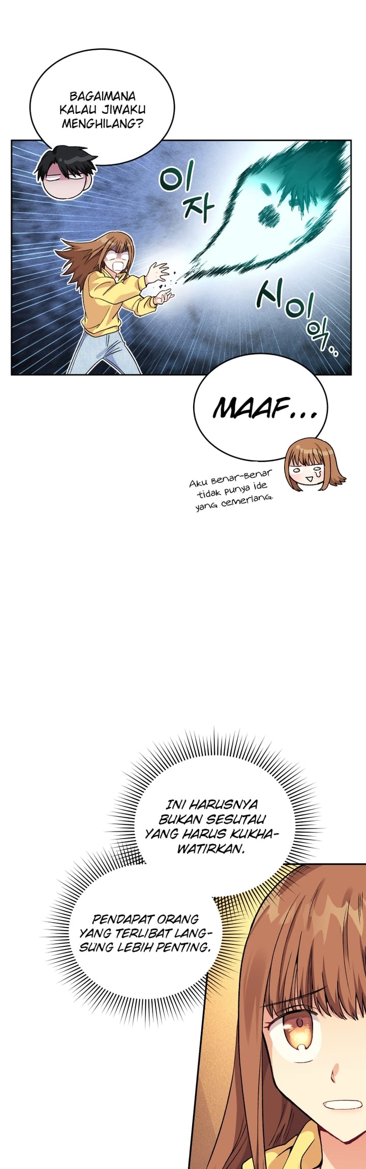 I Stole the Number One Ranker’s Soul Chapter 10 - halaman 41