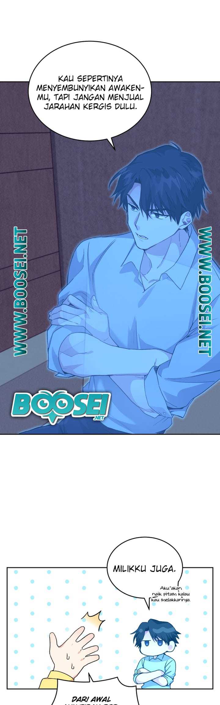 I Stole the Number One Ranker’s Soul Chapter 11 - halaman 19