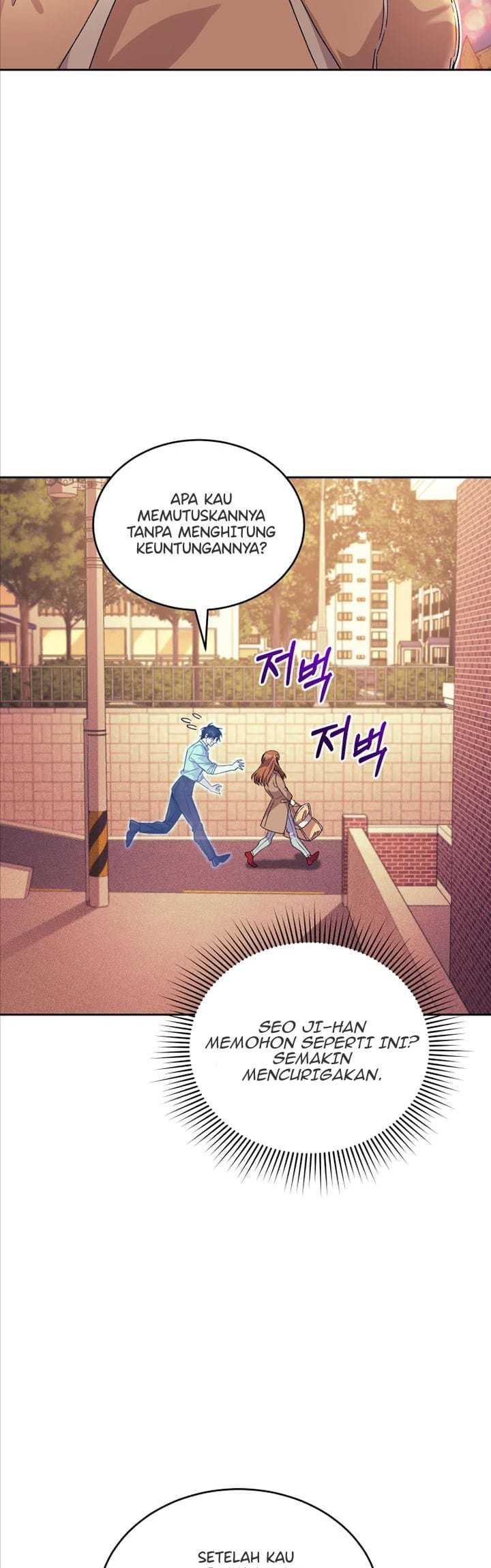 I Stole the Number One Ranker’s Soul Chapter 12 - halaman 31