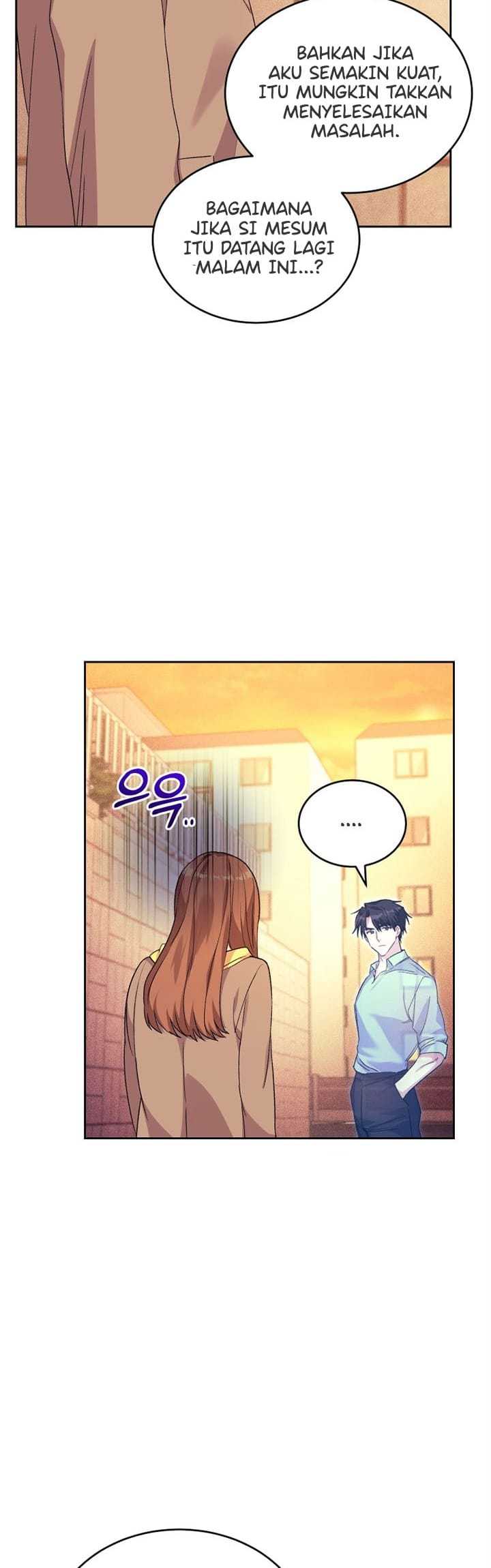 I Stole the Number One Ranker’s Soul Chapter 12 - halaman 42