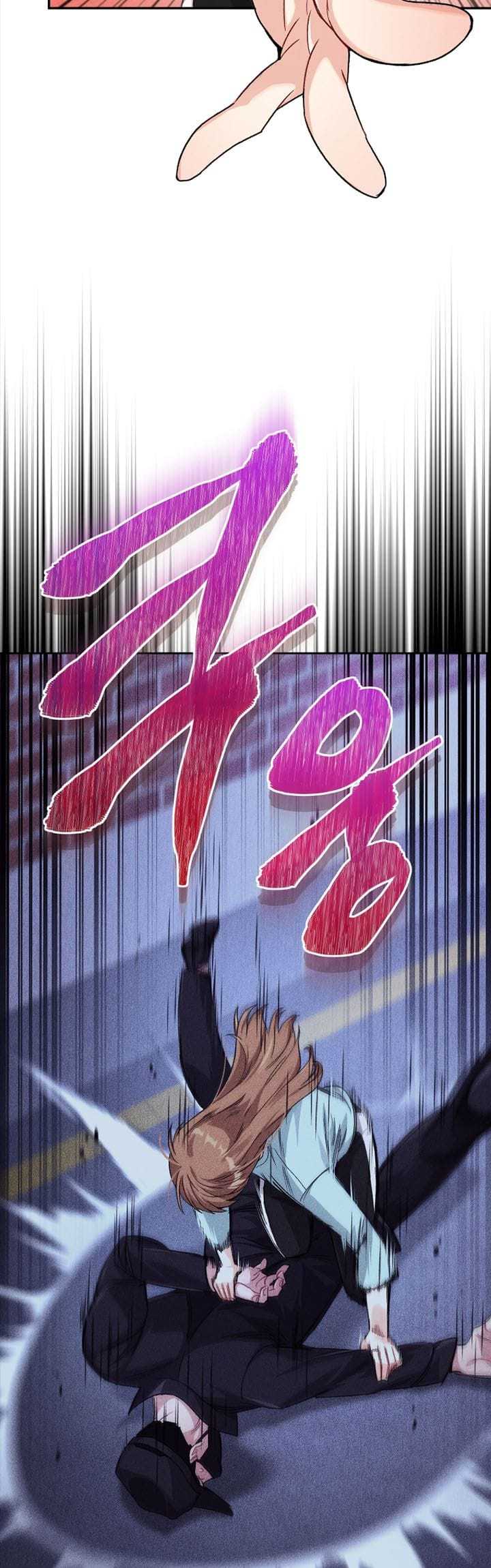 I Stole the Number One Ranker’s Soul Chapter 12 - halaman 57