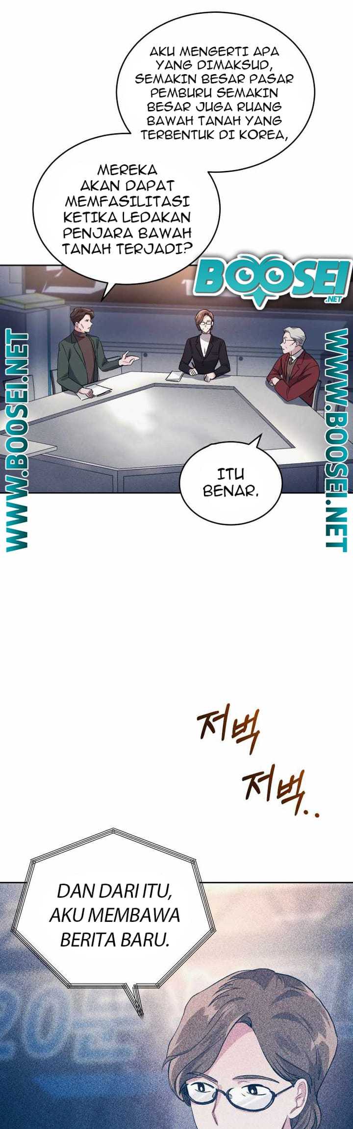 I Stole the Number One Ranker’s Soul Chapter 13 - halaman 26