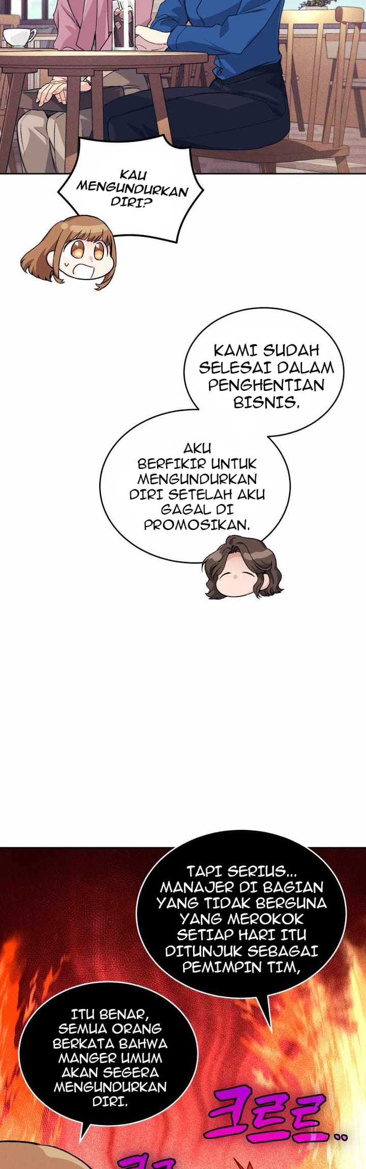 I Stole the Number One Ranker’s Soul Chapter 13 - halaman 32