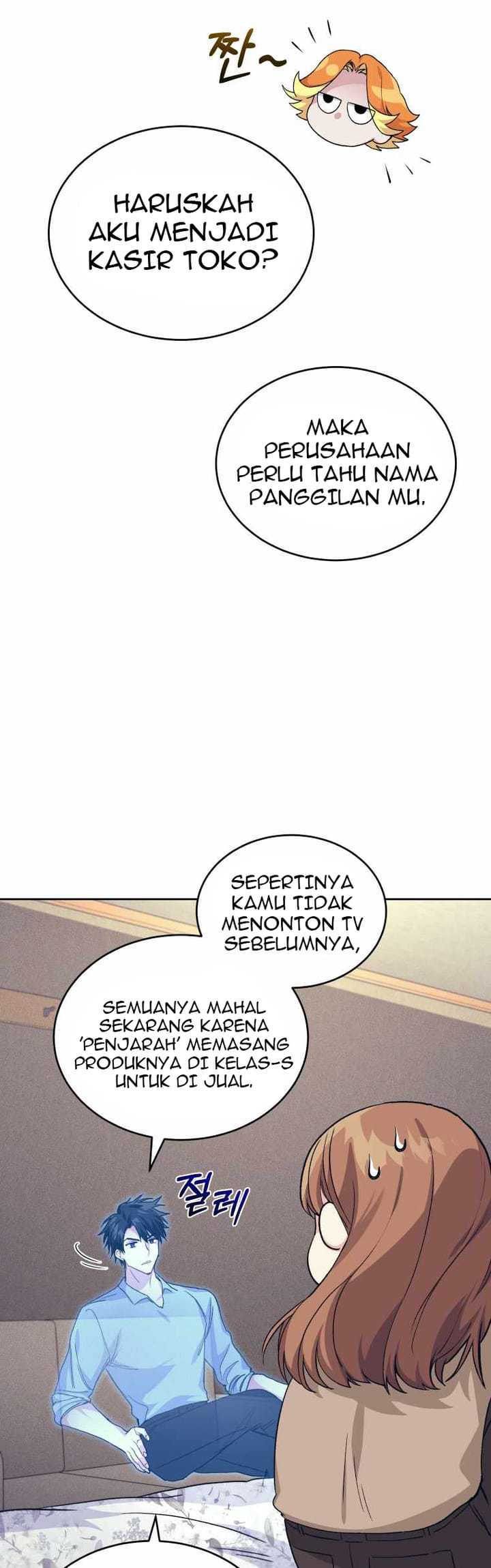I Stole the Number One Ranker’s Soul Chapter 13 - halaman 56